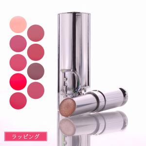185.226.425.496.550】【新作】正規品 ディオール ルージュ オン