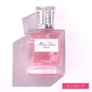 Christian Dior（クリスチャン・ディオール） Dior ディオール ミス