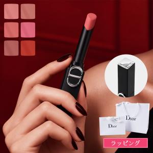 Christian Dior（クリスチャン・ディオール） 【メール便可