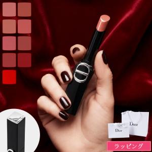 Christian Dior（クリスチャン・ディオール） ディオール DIOR 口紅