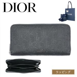 Christian Dior 【純正ラッピング済】ディオール ロングジップ Christian Dior 【純正ラッピング済】ディオール ロングジップ