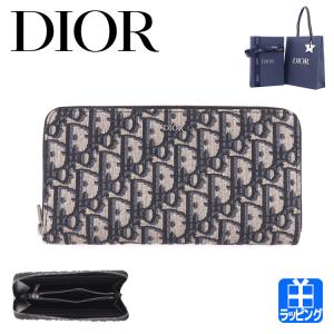 【純正ラッピング済】ディオール Dior ロングジップウォレット ラウンド ファスナー 長財布 小銭入れ ジャカード 2ESBC252YSE_H05E ブランド メンズ レディース｜mrg-japan