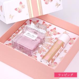 CHANEL（シャネル） 【ギフトBOX・ショップ袋付】 ハンドクリーム