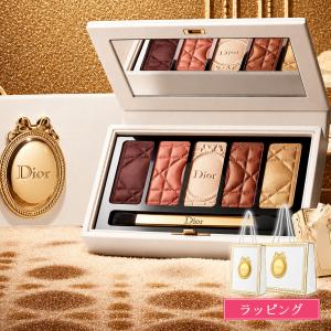 Miss Dior ディオール ミスディオール ブルーミングブーケ 100ml