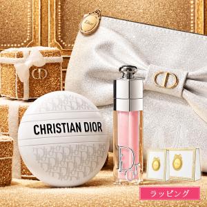 ▲ほぼ未使用　ディオール　30モンテーニュコレクション　フレグランスセット Christian Dior（クリスチャン・ディオール） ボーナスストアPlus