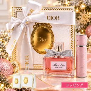 CHANEL（シャネル） ココ マドモアゼル デュオ コフレ ボディオイル