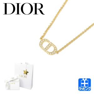 ディオール Dior PETIT CD ネックレス ゴールド ユニセックス CD クリスチャンディオール ペンダント アクセサリー ロゴ ブランド プレゼント ギフト｜