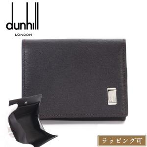 dunhill（ダンヒル） コインケース 「DUNHILL/ダンヒル」本革 ロゴ刻印