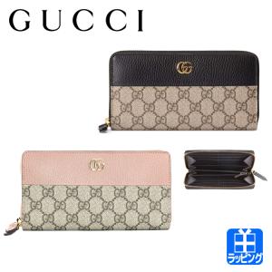GUCCI（グッチ） [正規ラッピング済] gucci GGマーモント カードケース