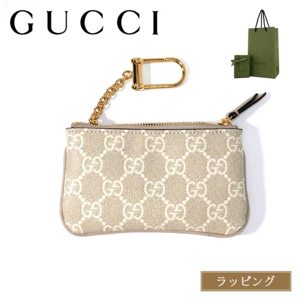 [正規ラッピング済] グッチ Gucci オフィディア キーケース GGスプリーム 772321 F...