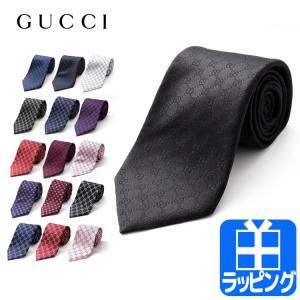 グッチ GUCCI ネクタイ GG 小柄 シルク ブランドネクタイ