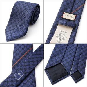 【名入れ】グッチ GUCCI ネクタイ GG ...の詳細画像4