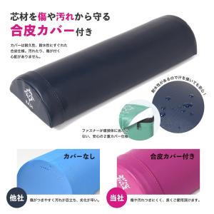 ヨガポール ハーフ 2本セット ショート ミニ...の詳細画像5