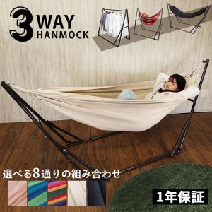 チャイハネ（CAYHANE） 【チャイハネ】TOYMOCK×Amina ティパールスカイ