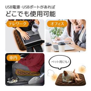 ホットカーペット USB式 ミニ 足元 椅子 ...の詳細画像3