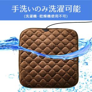 ホットカーペット USB式 ミニ 足元 椅子 ...の詳細画像5