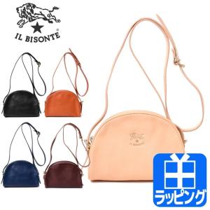 イルビゾンテ IL BISONTE バッグ カバン ショルダーバッグ クロスボディバッグ レザー 小さめ 牛革 鞄 肩掛け 斜め掛け ブランド プレゼント レディース