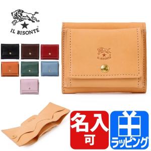Il Bisonte メンズ三つ折り財布の商品一覧 財布 財布 帽子 ファッション小物 ファッション 通販 Yahoo ショッピング