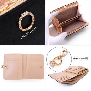 【名入れ】ジルスチュアート JILL STUA...の詳細画像2