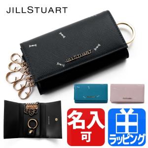 Jillstuart ランキング Yahoo ショッピング 人気売れ筋商品ランキング