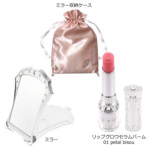 ジルスチュアート JILLSTUART コフレ...の詳細画像2