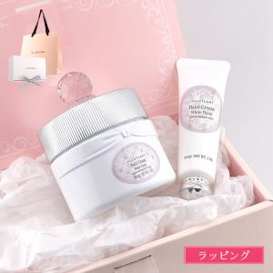 【ショップバッグ・ギフトBOX付】 ジルスチュアート ボディクリーム ハンドクリーム セット ホワイトフローラル ボディケア JILLSTUART クリスマス プレゼント