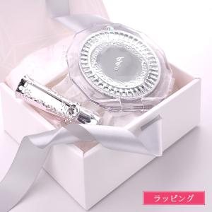 Christian Dior（クリスチャン・ディオール） ディオール ホリデー