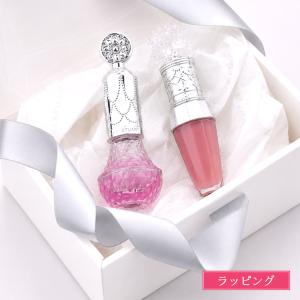 PRADA（プラダ） リップバーム ハンドクリーム セット 50ml PRADA 高