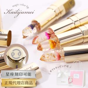 HERMES（エルメス） ネイルオイル ネイル&キューティクルケアオイル
