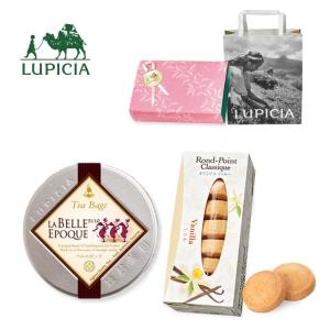 ルピシア LUPICIA 紅茶 クッキー セット ベルエポック ティーバッグ10個入り ロンポワン クラシック バニラ お茶 手土産 プレゼント ギフト おすすめ 人気 定番