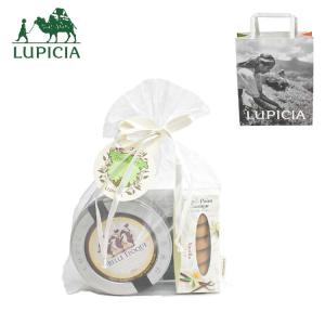 ルピシア LUPICIA ありがとうのプチギフト ベルエポック 紅茶 お菓子 セット サブレ クッキー 手土産 プレゼント ギフト おすすめ 人気 母の日