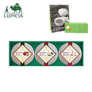 ルピシア LUPICIA 南風 紅茶3種セット 詰め合わせ 手土産 プレゼント ギフト 飲み比べ アップルティー ユニオンジャック ロゼ ロワイヤル おすすめ 人気