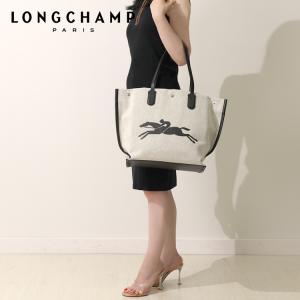 LONGCHAMP（ロンシャン） ル プリアージュ エクストラ XSサイズ