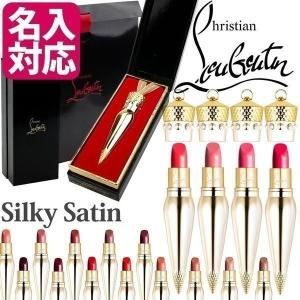 就職祝い プレゼント 女性 口紅 の商品一覧 メイクアップ コスメ 美容 ヘアケア 通販 Yahoo ショッピング