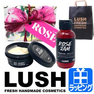 Lush 商品一覧 ティーブランド 売れ筋通販 Yahoo ショッピング