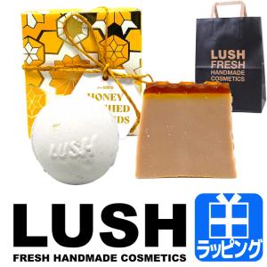 Lush 商品一覧 ティーブランド 売れ筋通販 Yahoo ショッピング