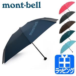 Mont Bell レディースファッションの商品一覧 ファッション 通販 Yahoo ショッピング