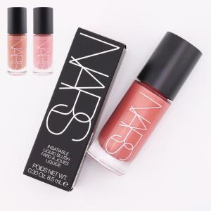 NARS（ナーズ） チーク アフターグロー リキッドブラッシュ #03972