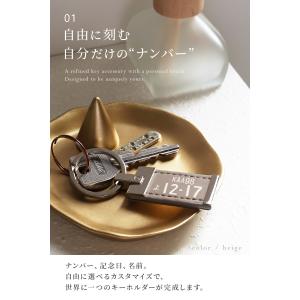 ナンバープレート キーホルダー 刻印 名入れ ...の詳細画像2