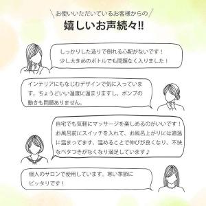 マッサージオイルウォーマー オイルウォーマー ...の詳細画像5