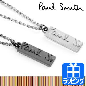 Paul Smith メンズ用ネックレス、ペンダントの商品一覧｜メンズ 
