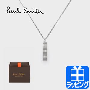 ポールスミス Paul Smith ネックレス ブロックパターン スピン アクセサリー ラッピング おしゃれ シンプル 人気 おすすめ メンズ レディース