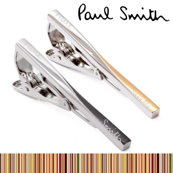 ポールスミス Paul Smith “TWIST” タイバータイピン ネクタイピン アクセサリー ロ...