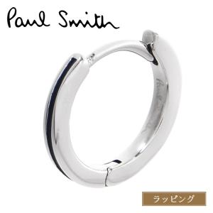 Paul Smithピアス(片耳用) 値下げ Paul Smith ポールスミス 片耳 ピアス カービングロゴ