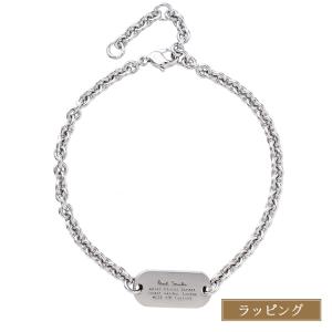 Paul Smith（ポール・スミス） ブレスレット “Twist Rope