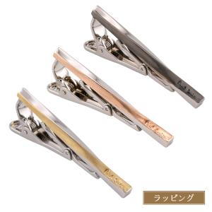 BURBERRY（バーバリー） ネクタイピン 3977049-SILVER : WOODNET