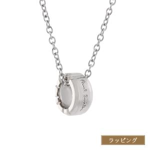 Paul Smith（ポール・スミス） ネックレス Double Ring Motif ダブル