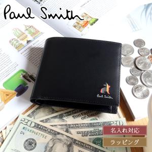 Paul Smith（ポール・スミス） 財布 二つ折り財布 ミニ財布 メンズ