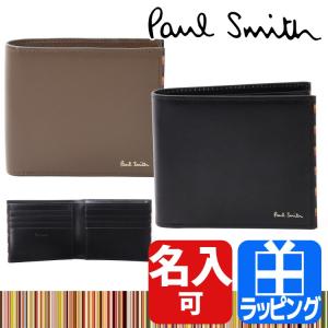 Paul Smith（ポール・スミス） 二つ折り 財布 ラウンドファスナー