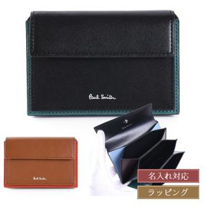 PaulSmith ポールスミス 名刺入れ コンサティーナ AW25 カードケース 553436 P112 メンズ レディース 正規品 新品 ギフト プレゼント 男性 彼氏 誕生日 父の日｜ティーブランド